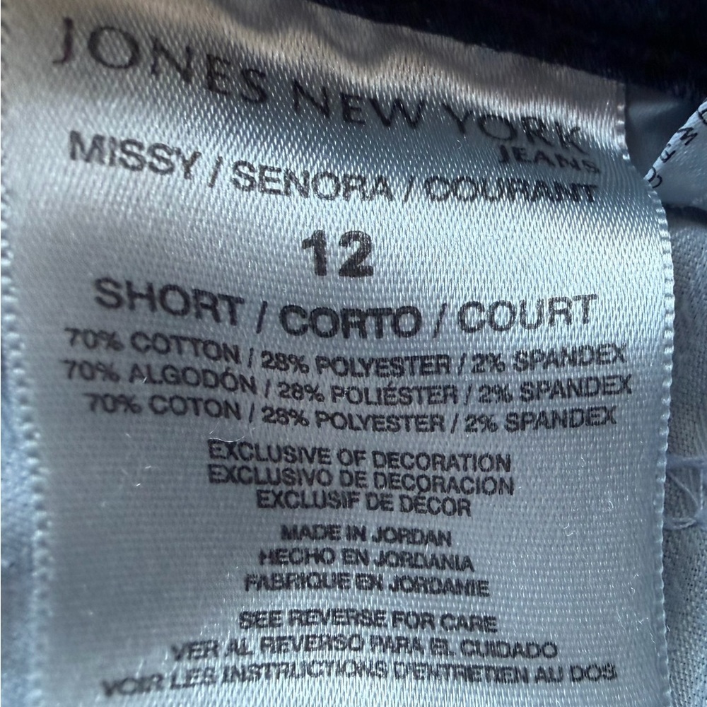 Jones New York Lexington Straight Jeans Rhinestone Pocket Size 12 Short - Picture 5 of 5